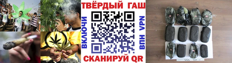 Что такое Южно-Сахалинск Конопля  Альфа ПВП  Мефедрон 