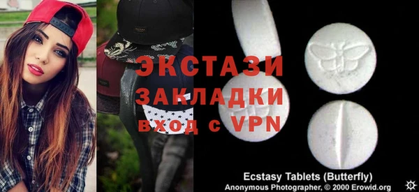 соль ск Алексеевка