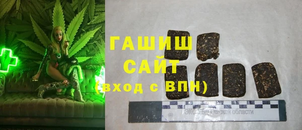 соль ск Алексеевка