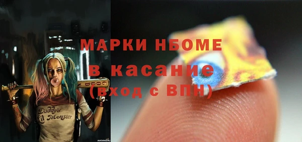 кокаин премиум Алзамай