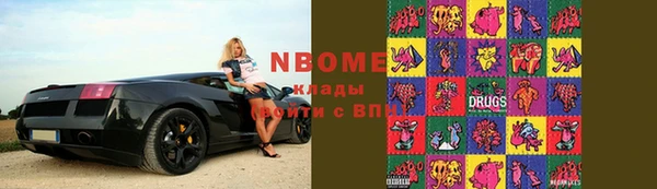 экстази Алексин