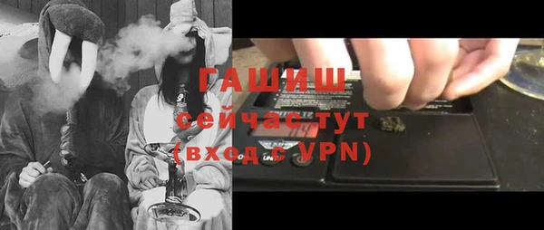 соль ск Алексеевка