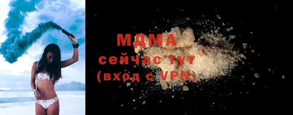 кокаин премиум Алзамай