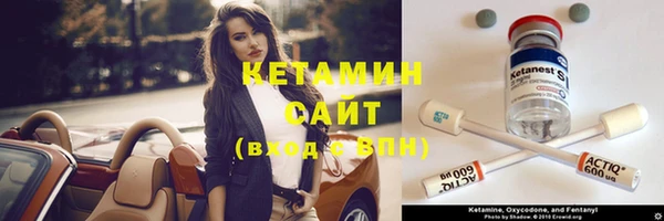соль ск Алексеевка