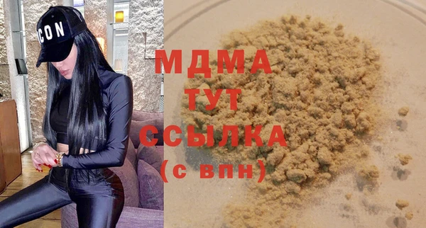 кокаин премиум Алзамай
