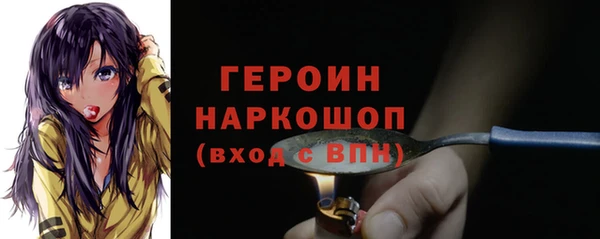 Альфа ПВП Надым