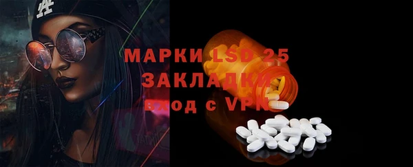 кокаин премиум Алзамай
