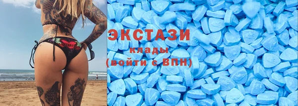 кокаин премиум Алзамай