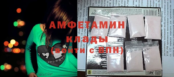 экстази Алексин