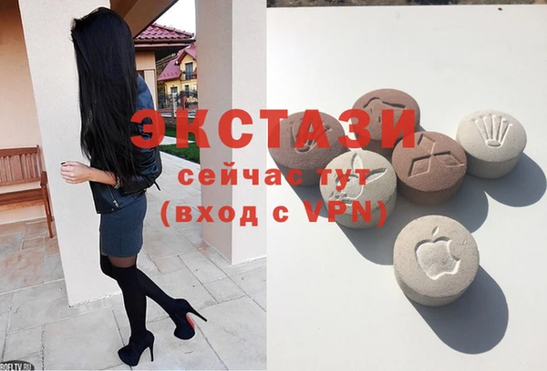 кокаин премиум Алзамай