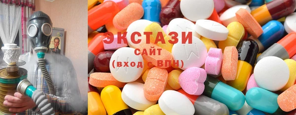 кокаин премиум Алзамай