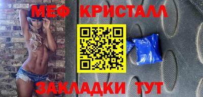 mdpv Можга