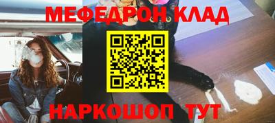 mdpv Можга