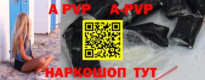 mdpv Можга