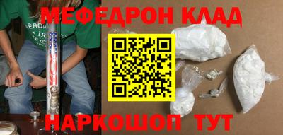 мдпв Моздок