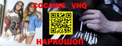 mdpv Можга