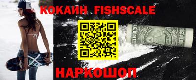 мдпв Моздок