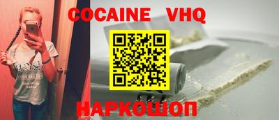 мдпв Моздок