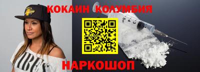 мдпв Моздок