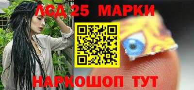 mdpv Можга