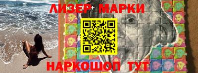 мдпв Моздок
