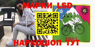 кокаин премиум Можайск
