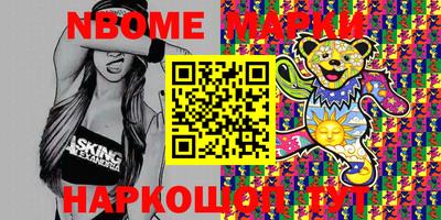 мдпв Моздок