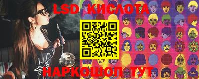 кокаин премиум Можайск