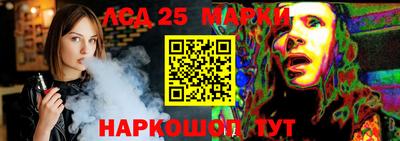 мдпв Моздок