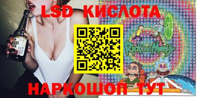 кокаин премиум Можайск