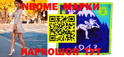 mdpv Можга