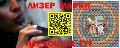 mdpv Можга