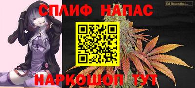 кокаин премиум Можайск