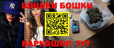 кокаин премиум Можайск