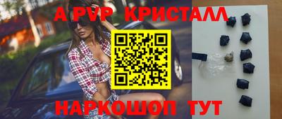 mdpv Можга