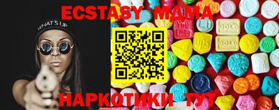 кокаин премиум Можайск