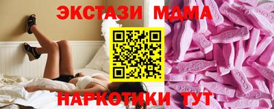 мдпв Моздок