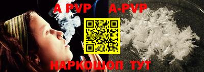 мдпв Моздок