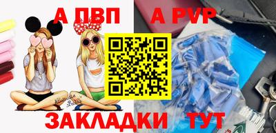 мдпв Моздок