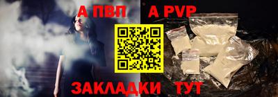 mdpv Можга