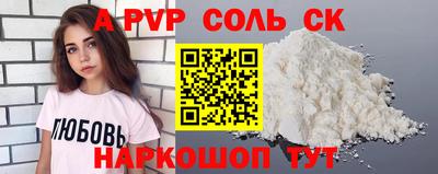 мдпв Моздок