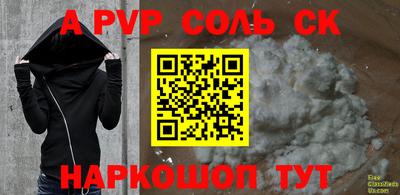 mdpv Можга