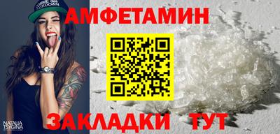 мдпв Моздок