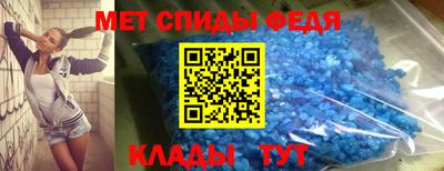 mdpv Можга