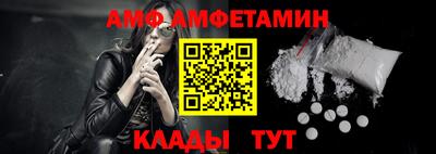 кокаин премиум Можайск