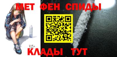 mdpv Можга