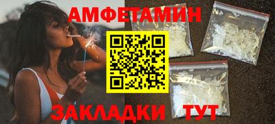 мдпв Моздок