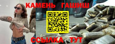 кокаин премиум Можайск