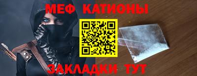 mdpv Можга