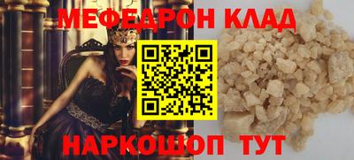 mdpv Можга